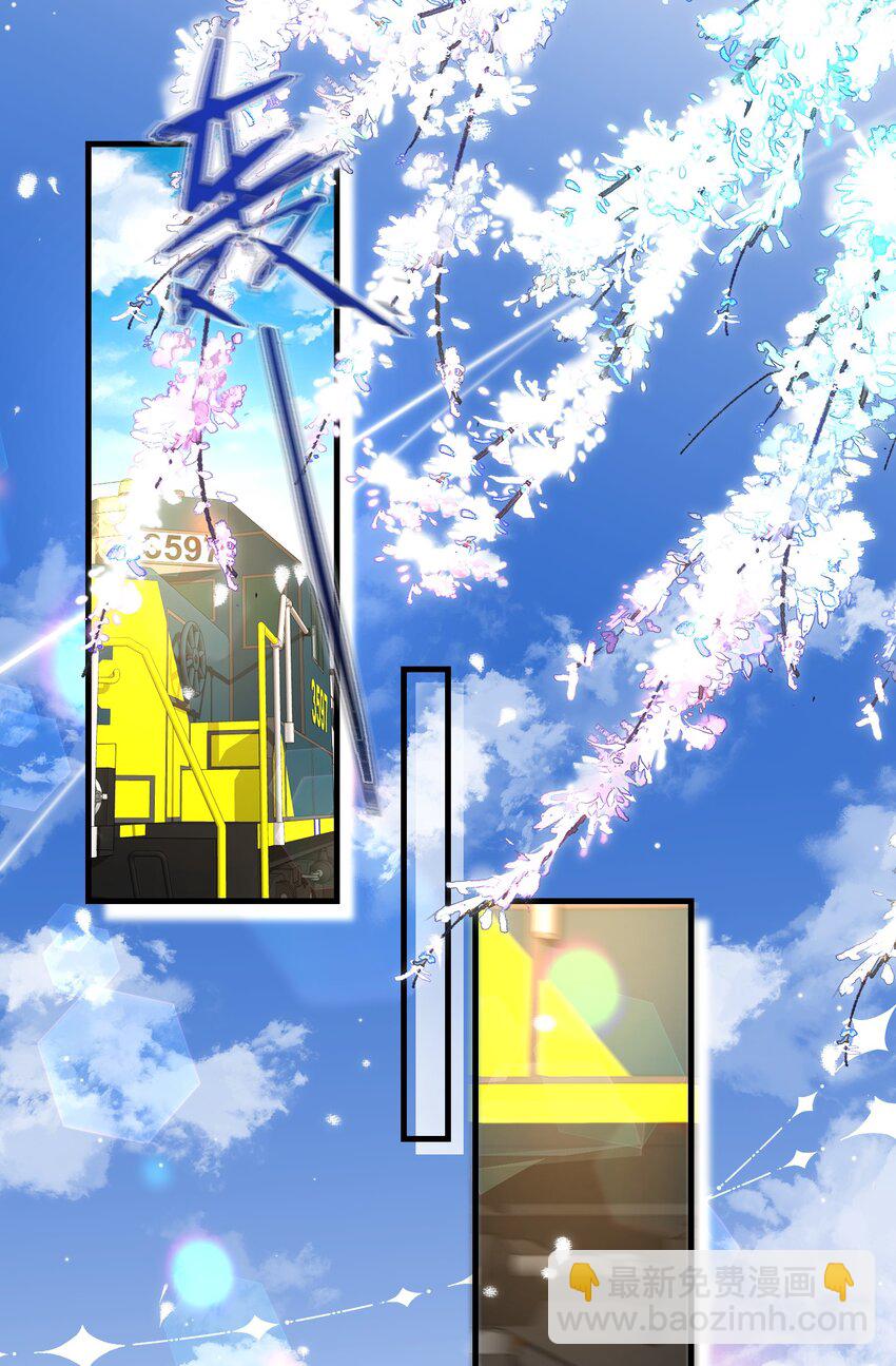 037 你以为我要干什么？-第37话