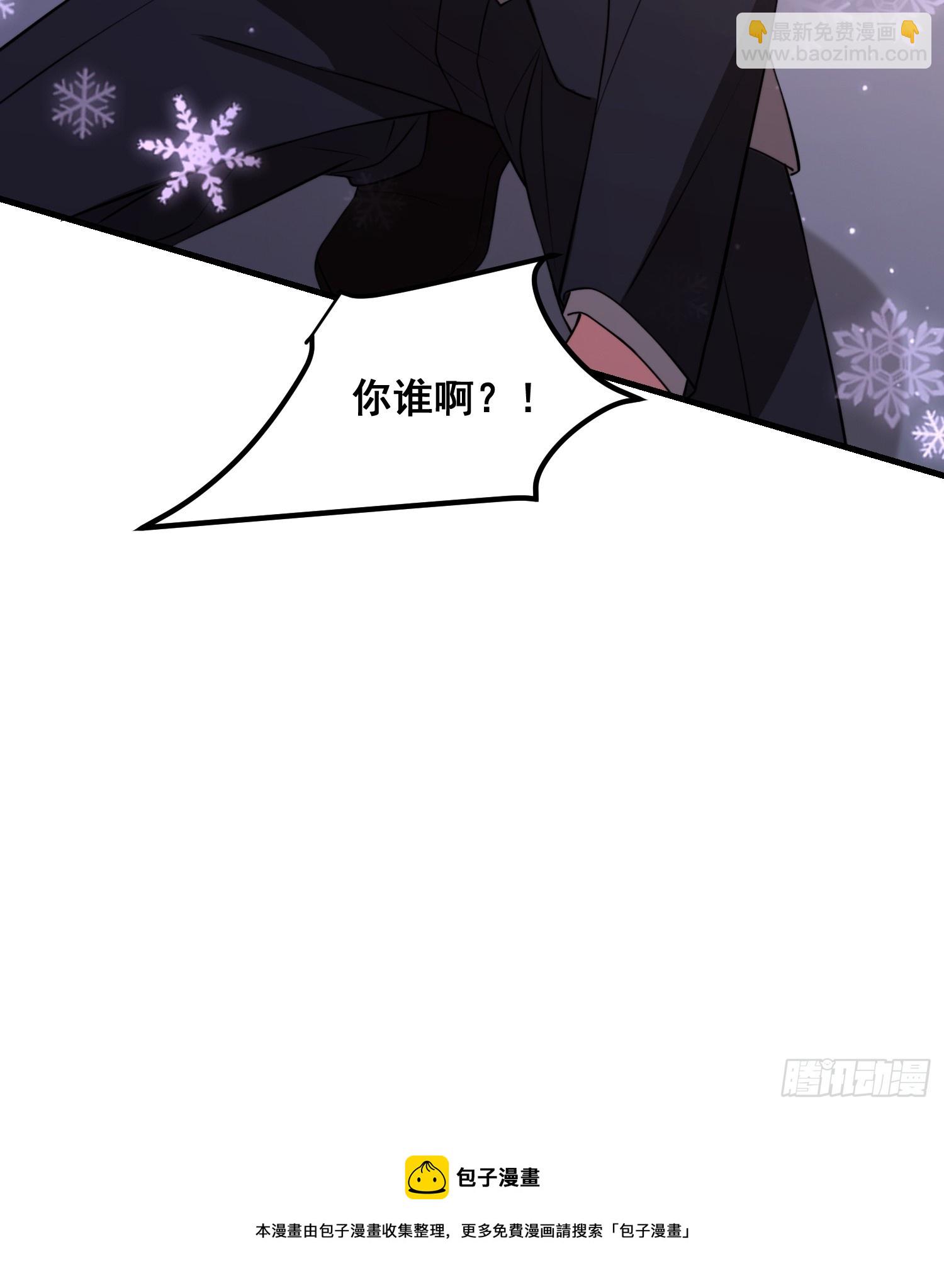 004.王子的出场方式-第5话