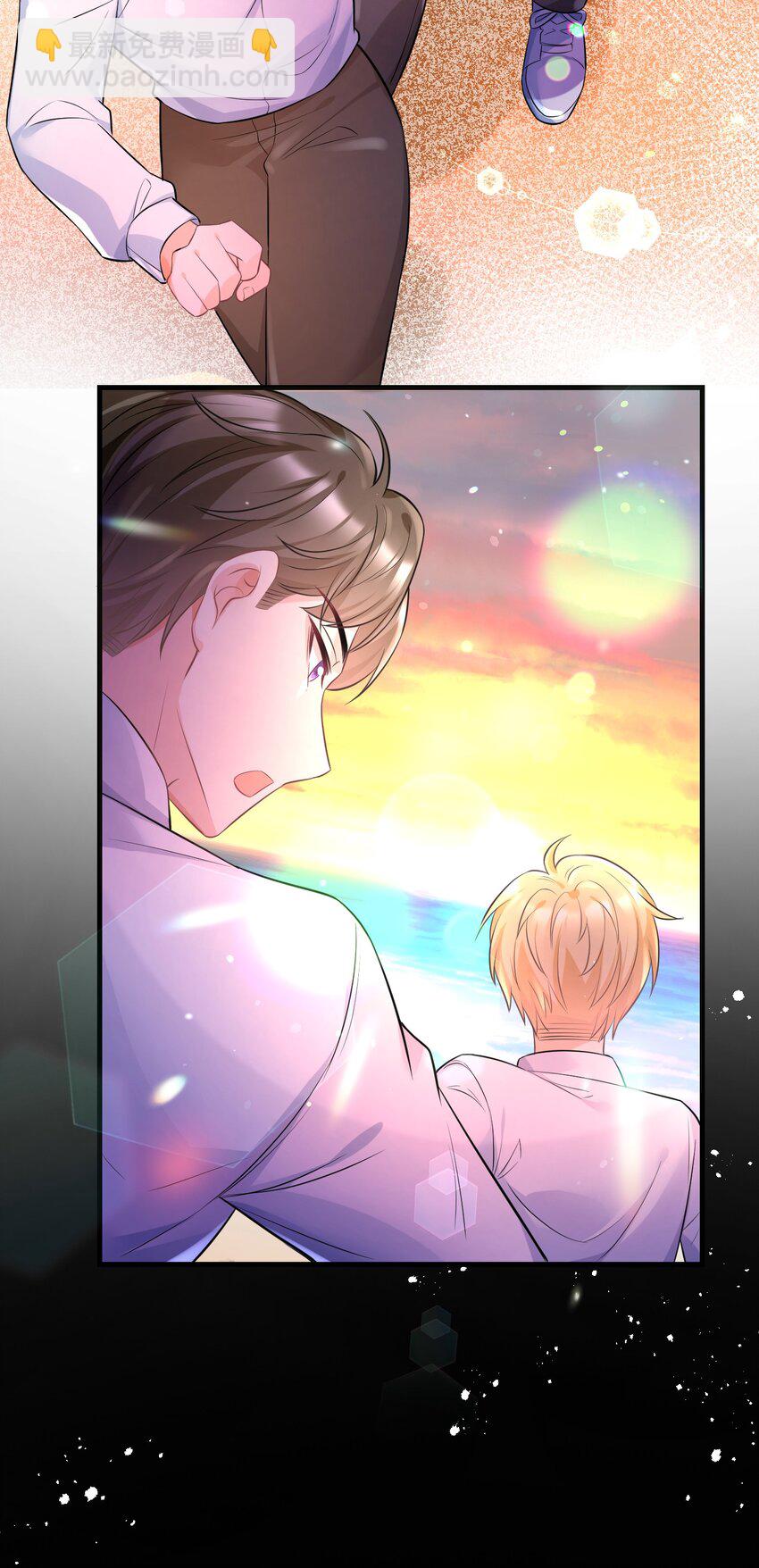 043 什么恶心的梦-第43话