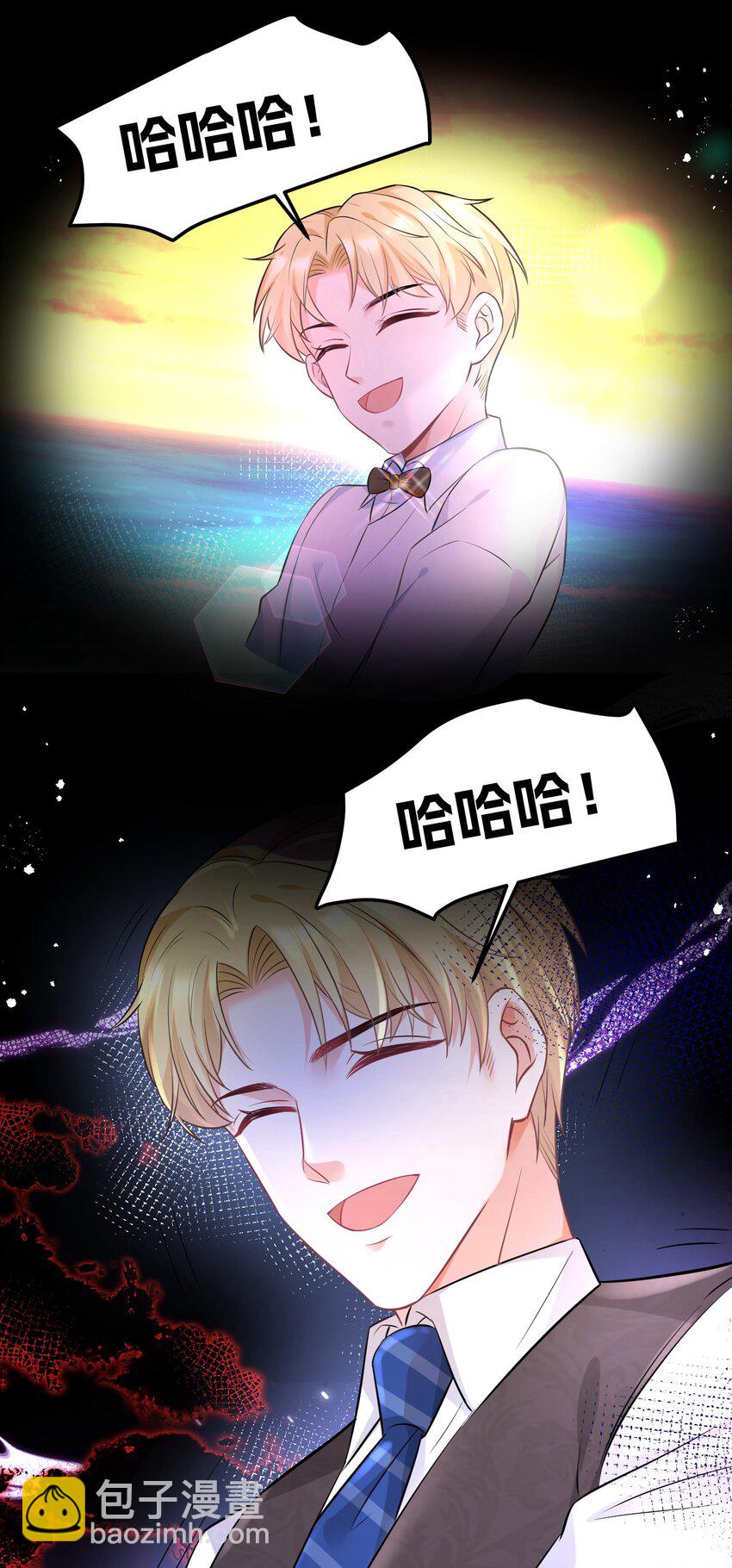043 什么恶心的梦-第43话