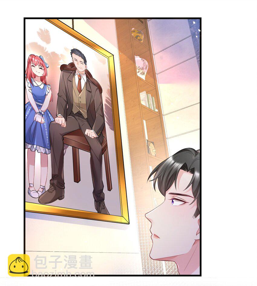 043 什么恶心的梦-第43话