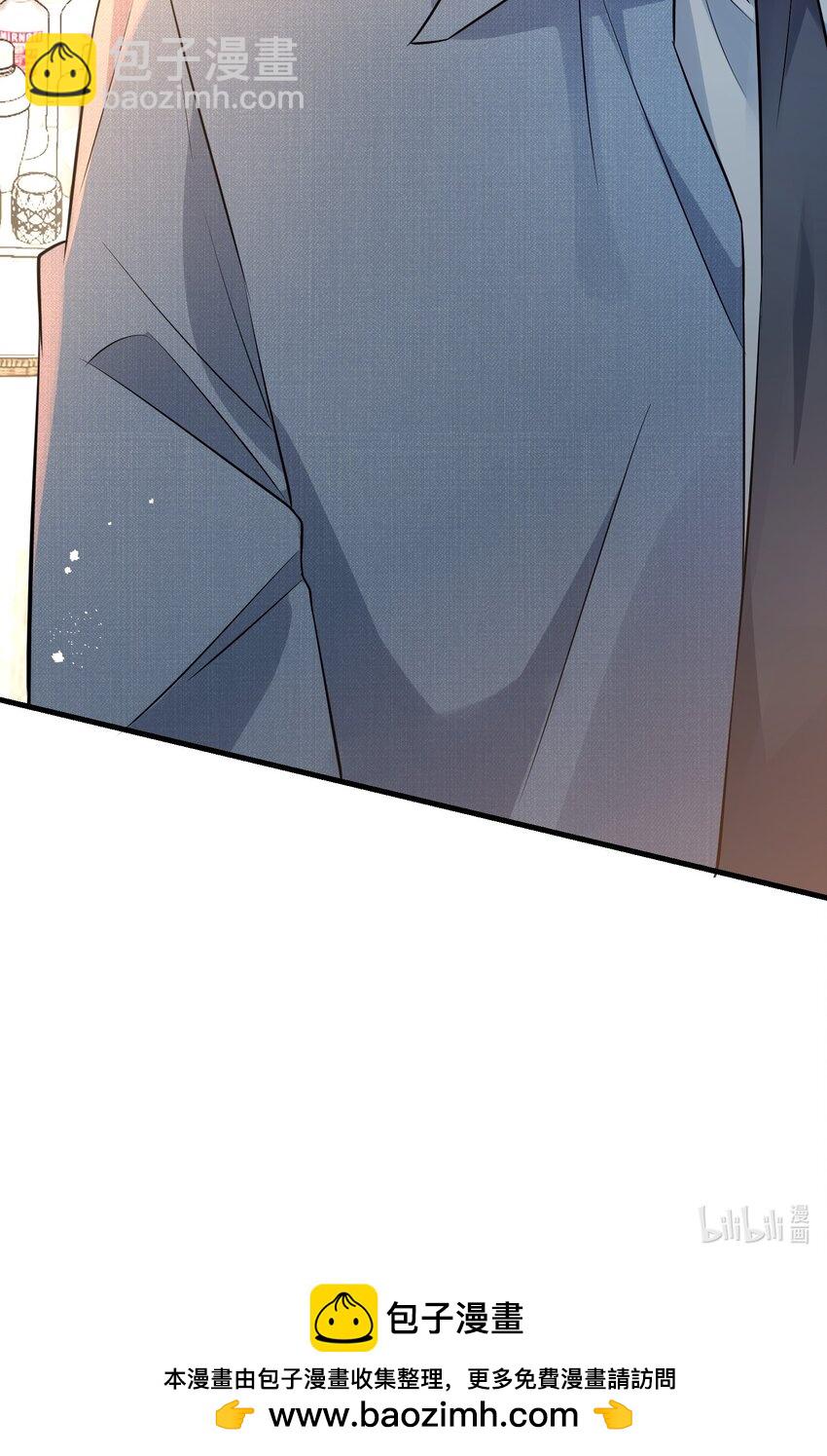 045 自作自受-第45话