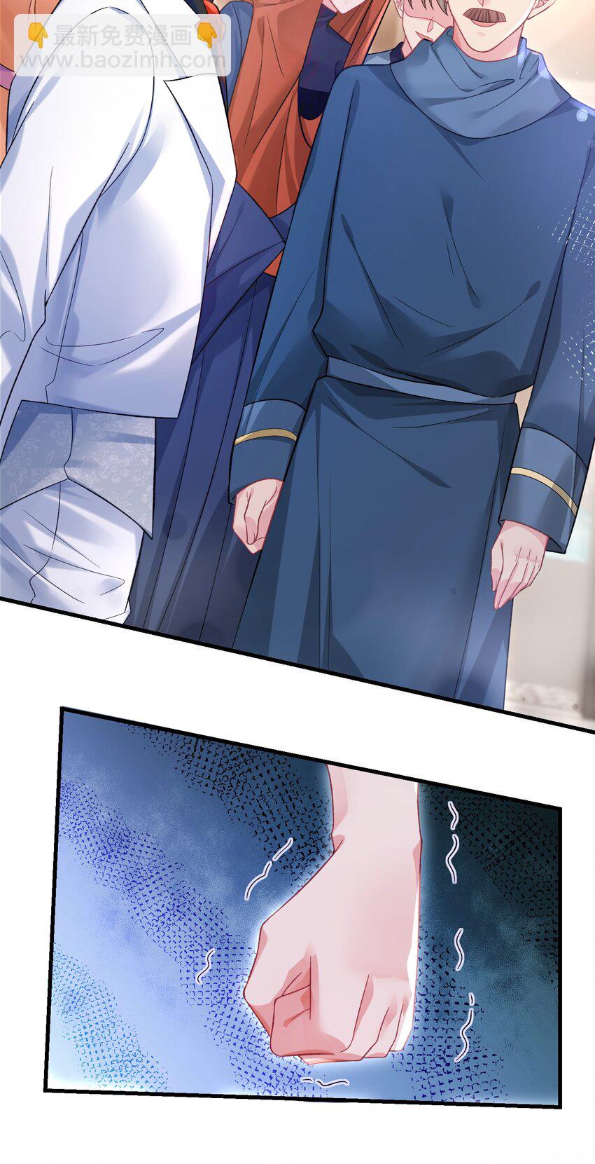 061 计划必须提前了-第61话