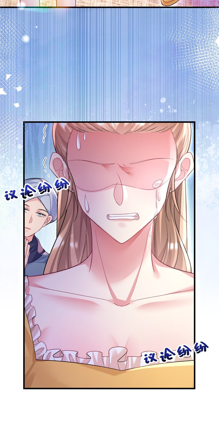 061 计划必须提前了-第61话