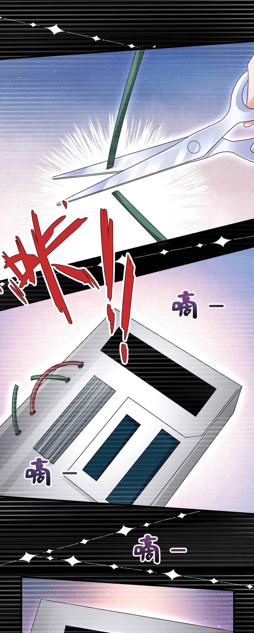 064 不得已的苦衷-第65话