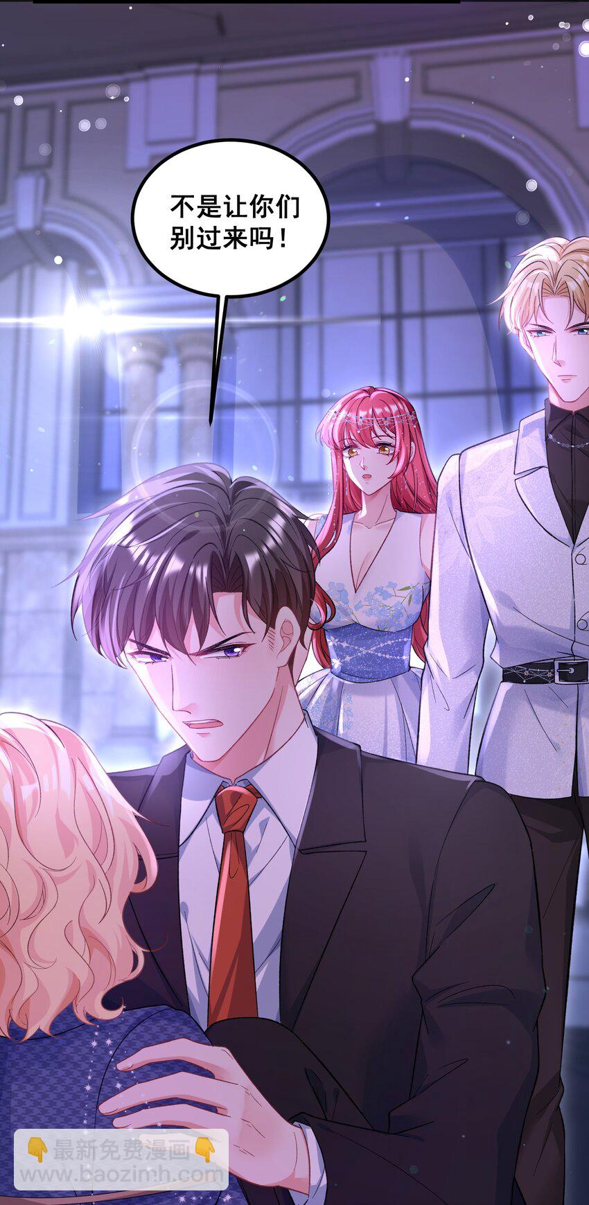 064 不得已的苦衷-第65话