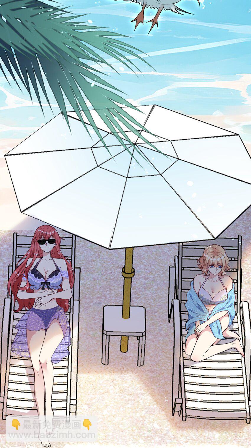 066 绑匪是女的-第67话