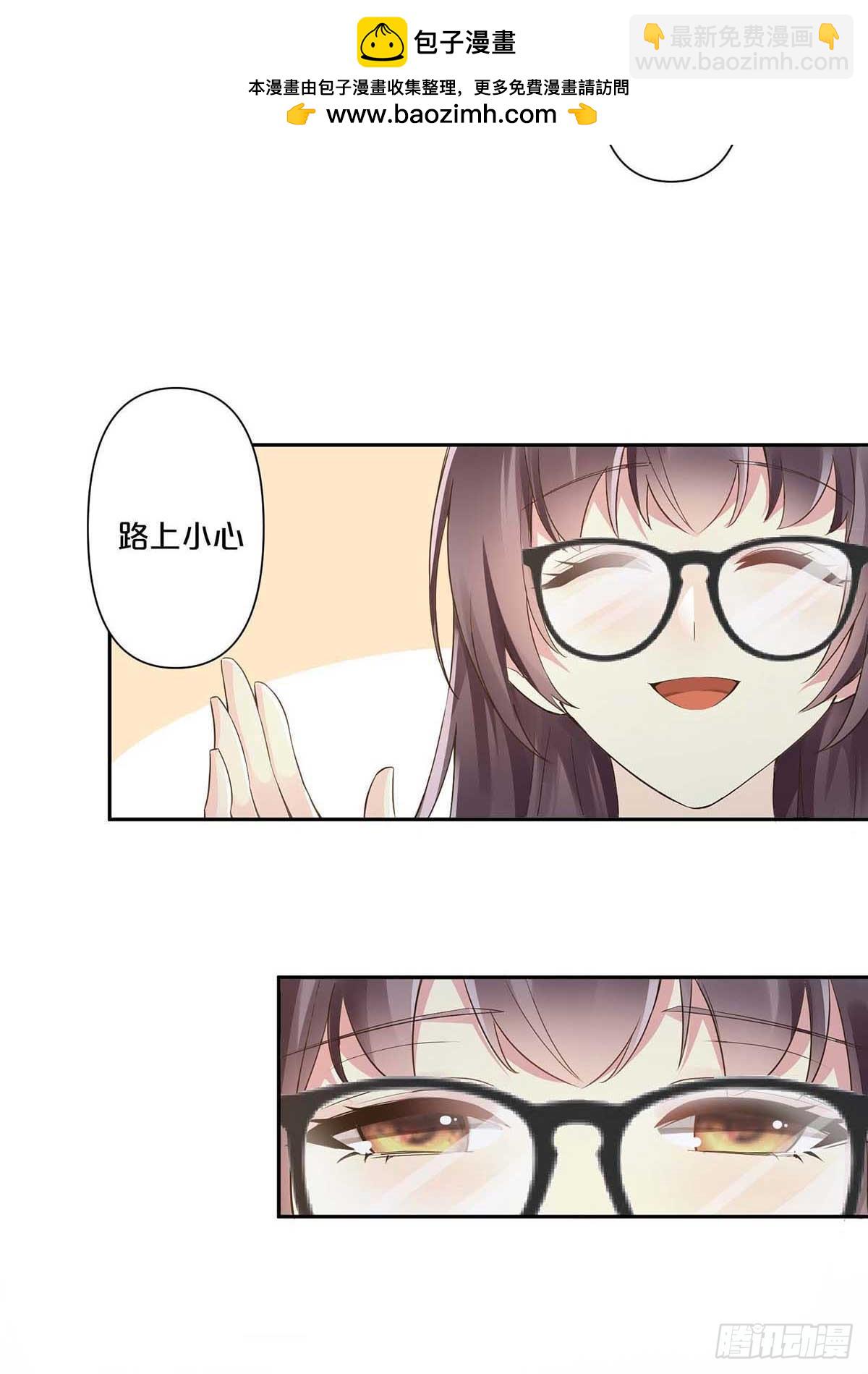 2-第1话