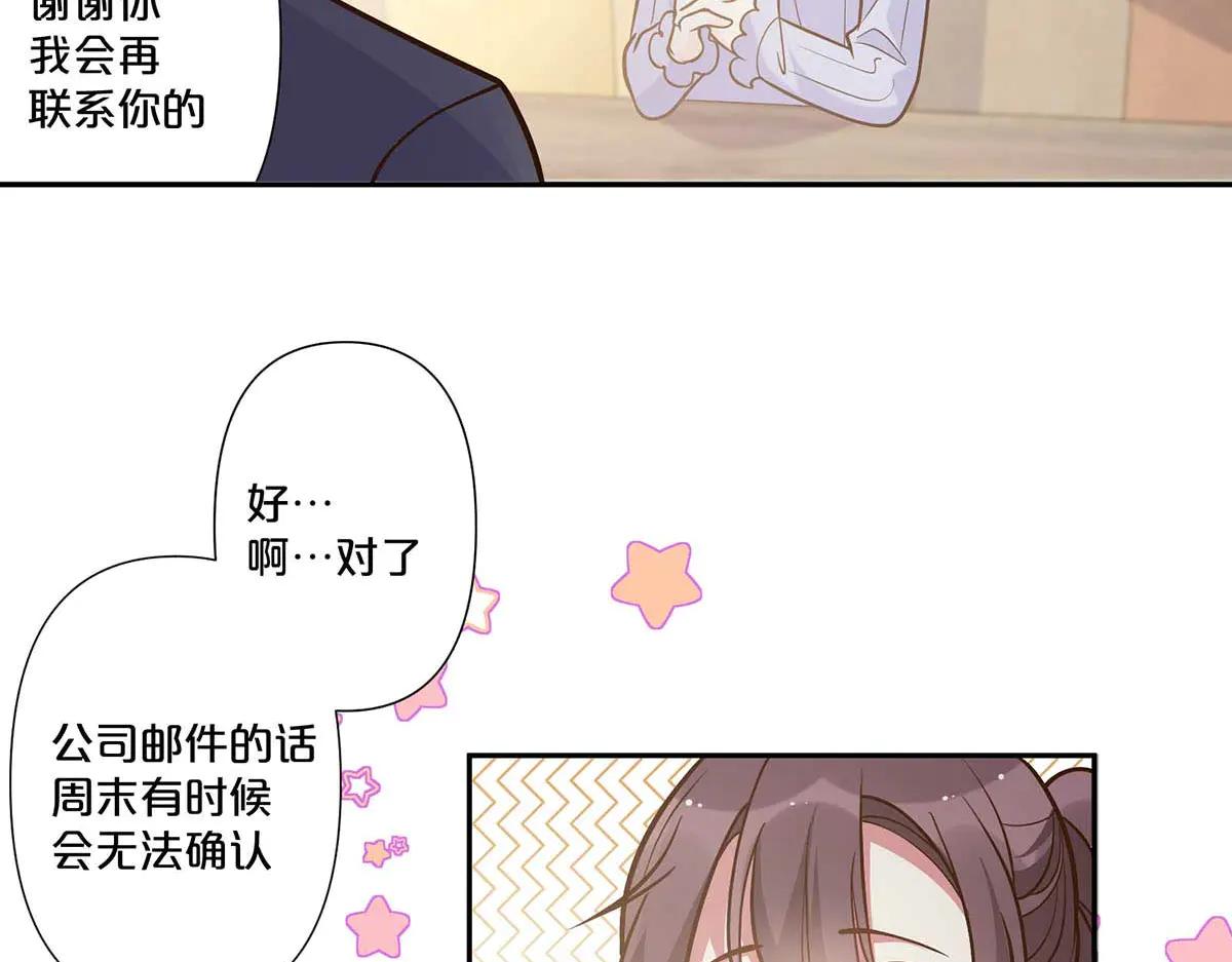 第100话-第99话