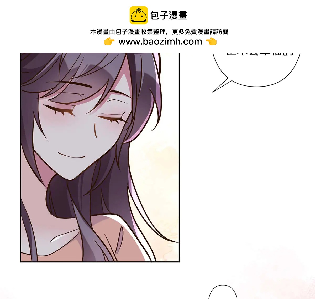 第100话-第99话
