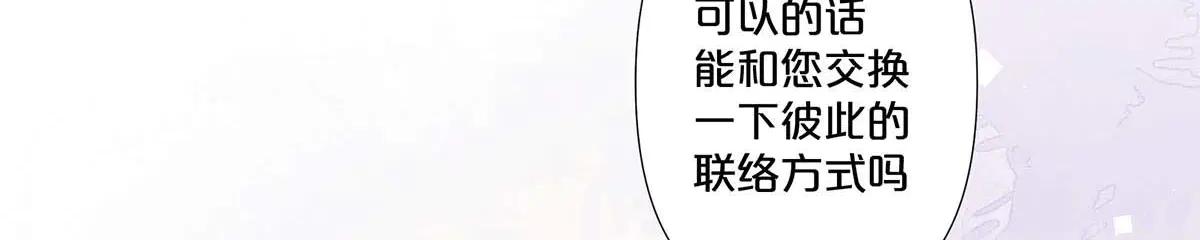 第100话-第99话