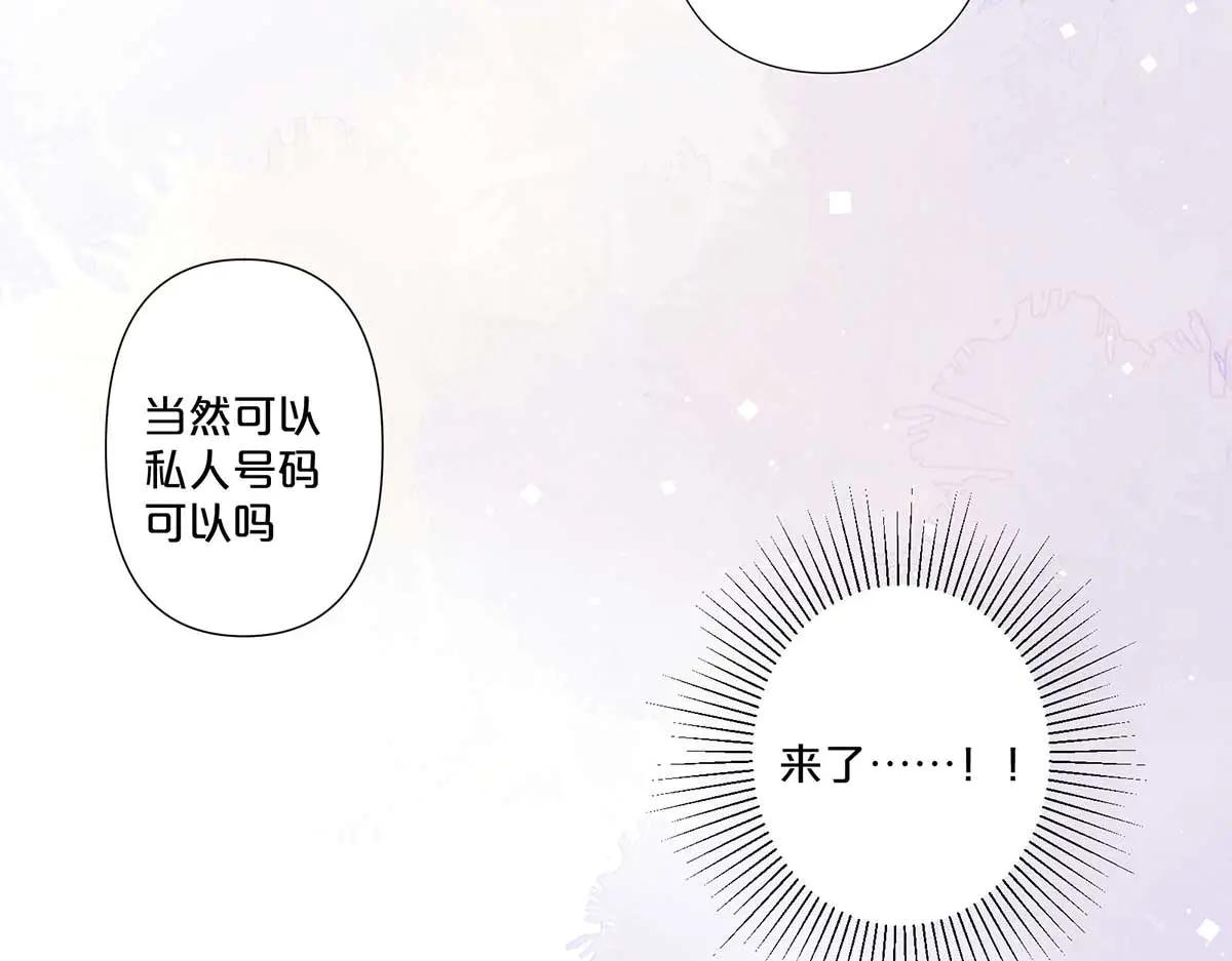 第100话-第99话