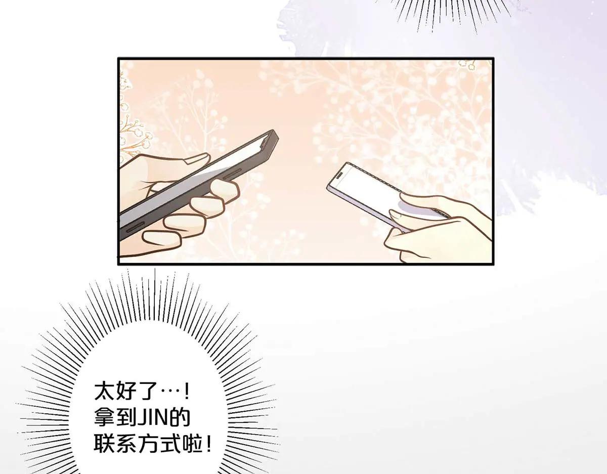 第100话-第99话