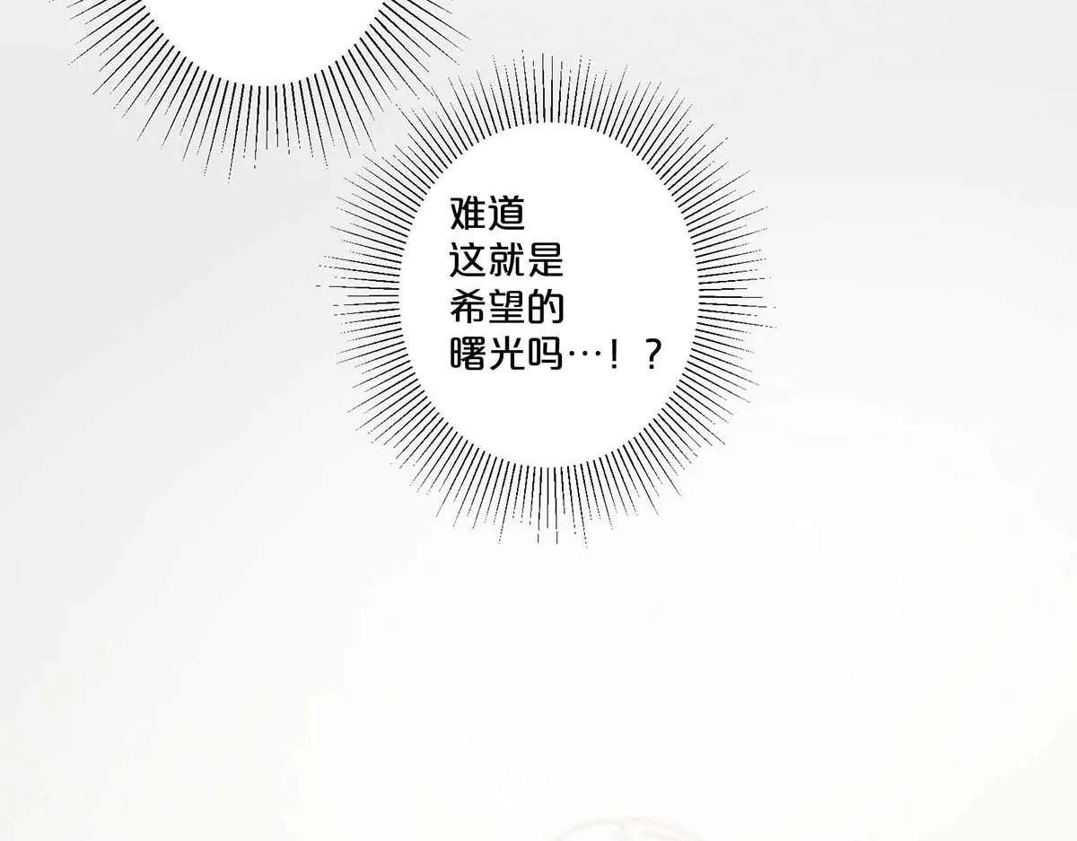 第100话-第99话