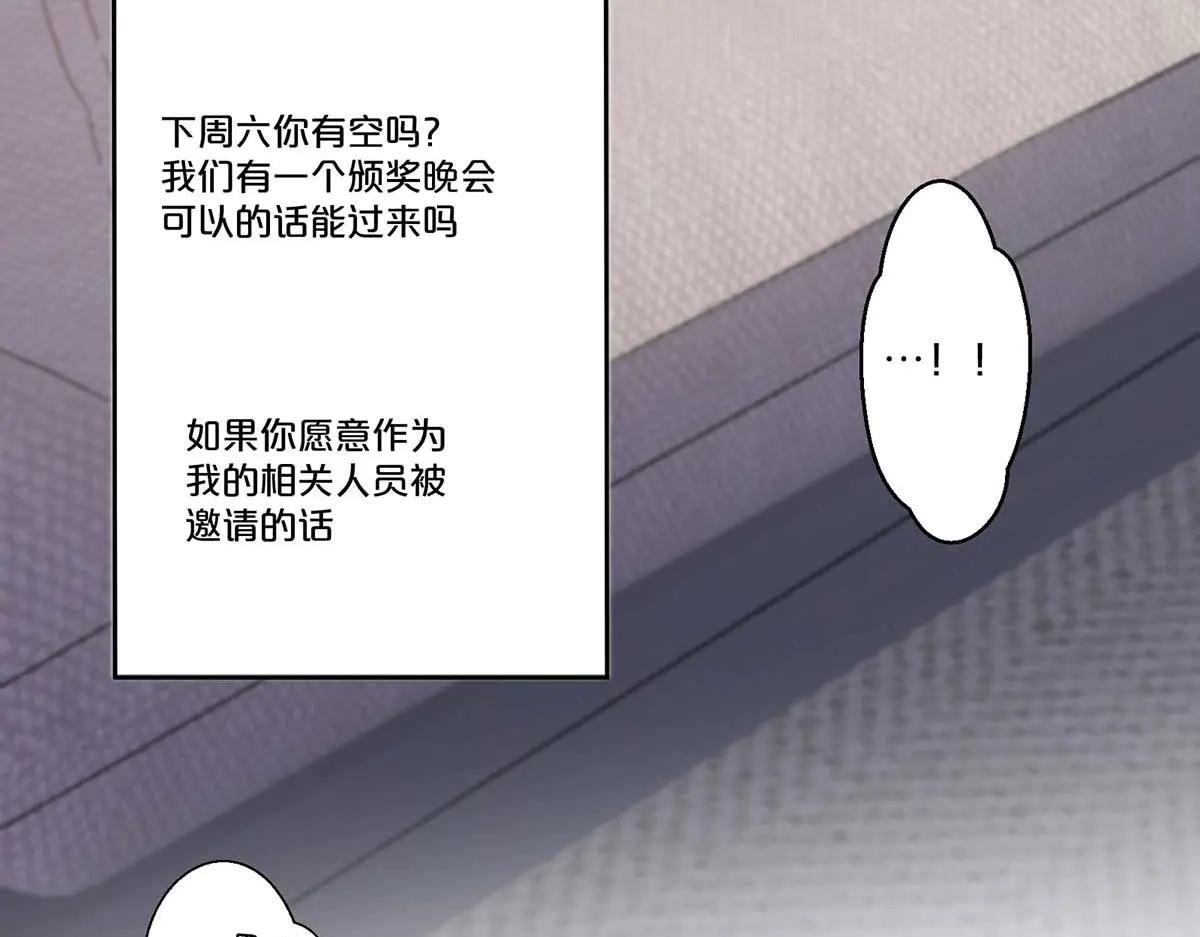 第100话-第99话