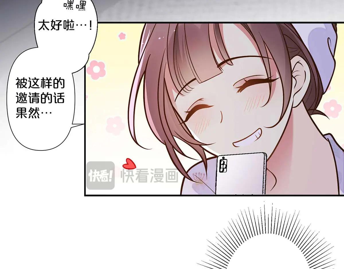 第100话-第99话