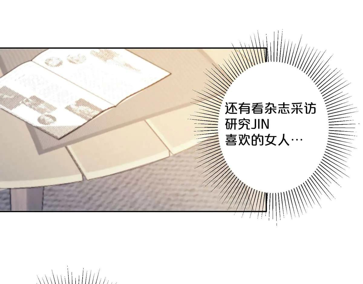 第100话-第99话