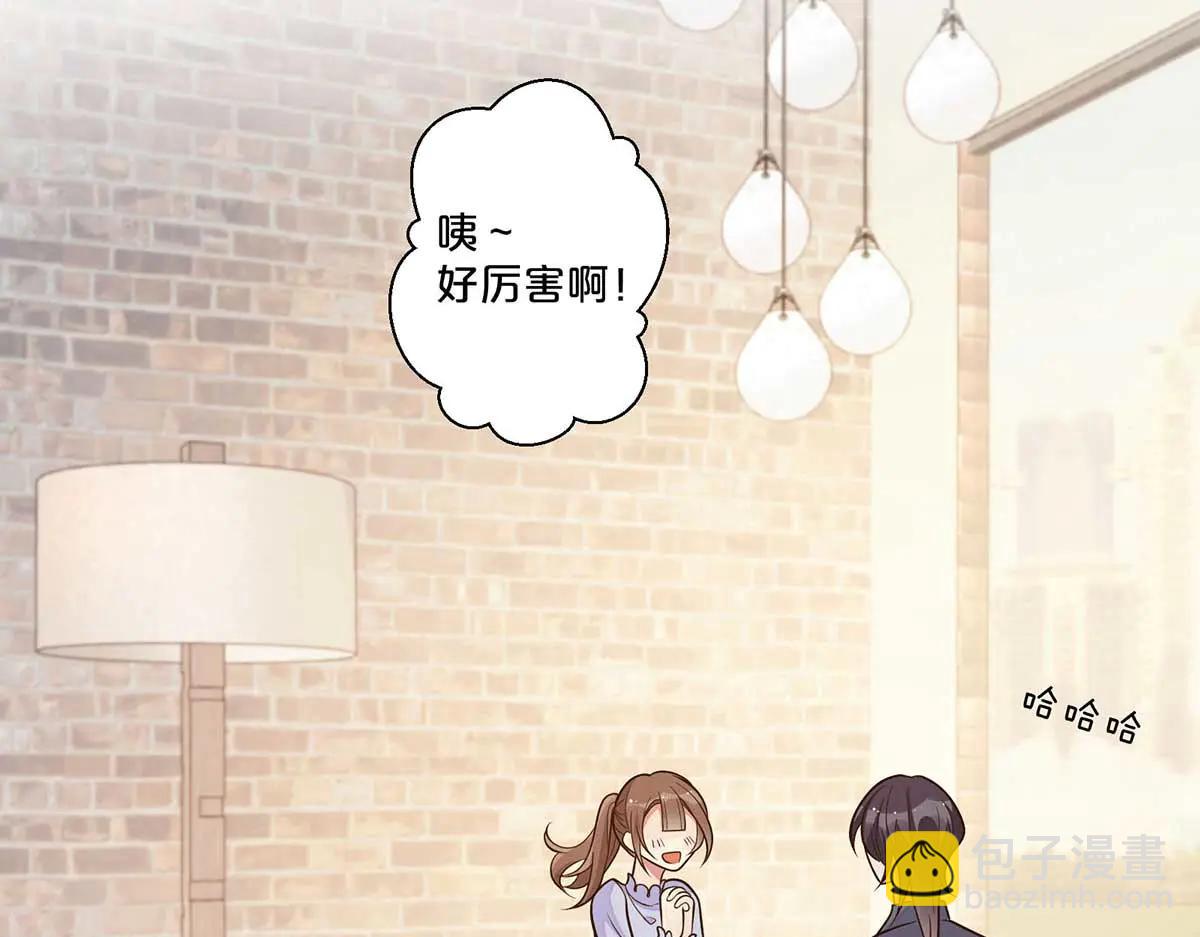 第100话-第99话