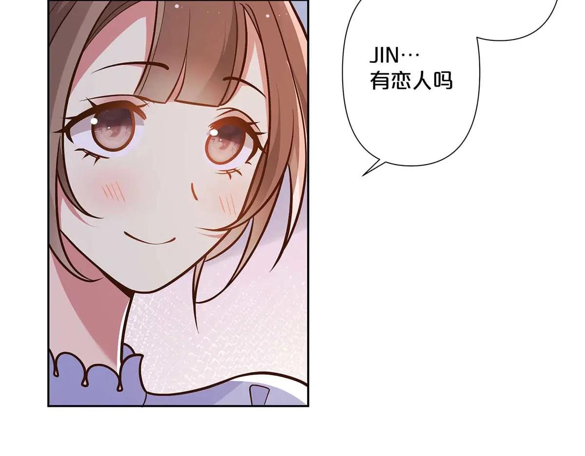 第100话-第99话