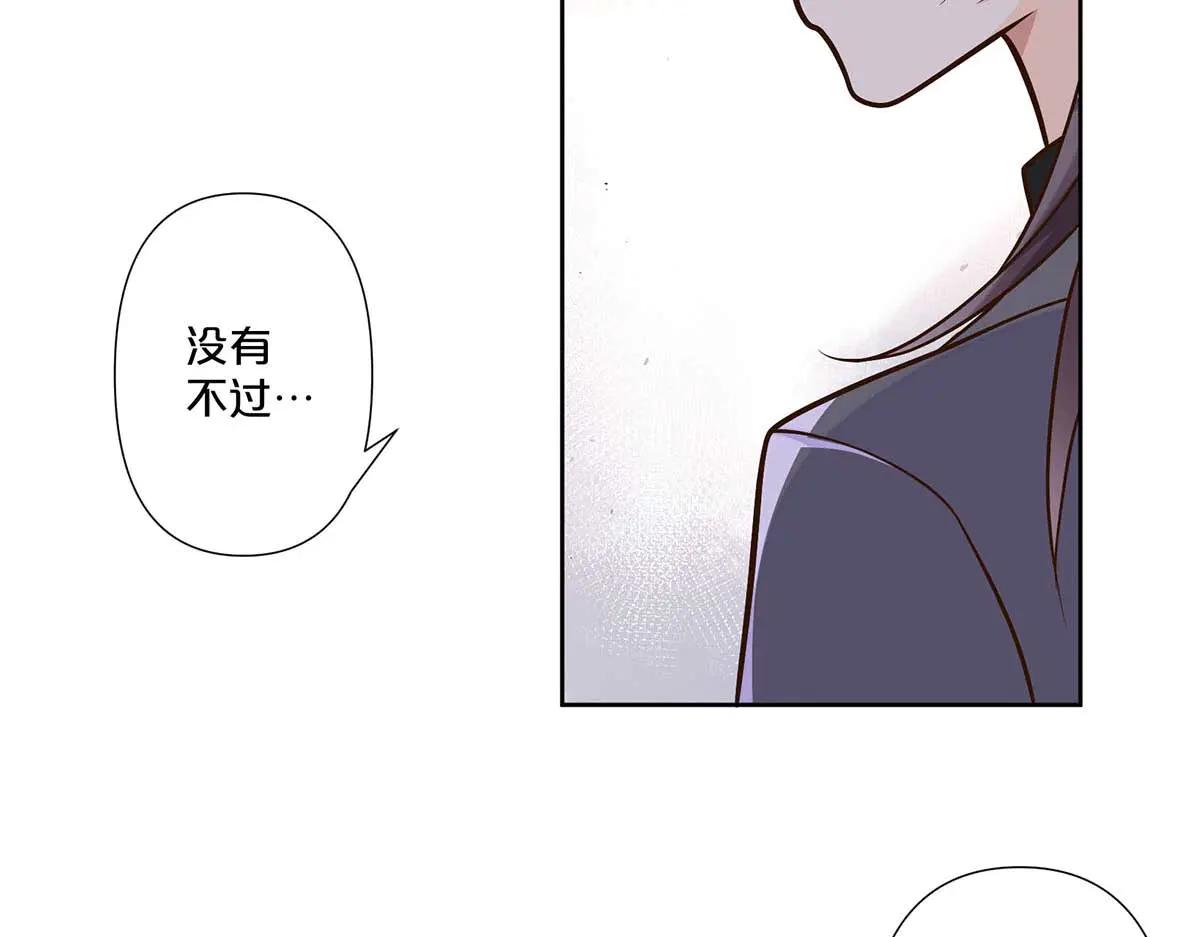第100话-第99话