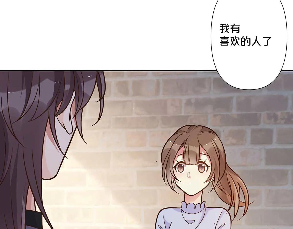 第100话-第99话