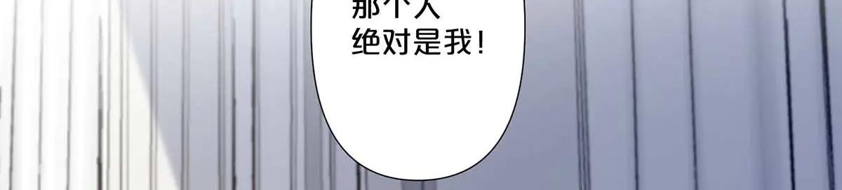第100话-第99话