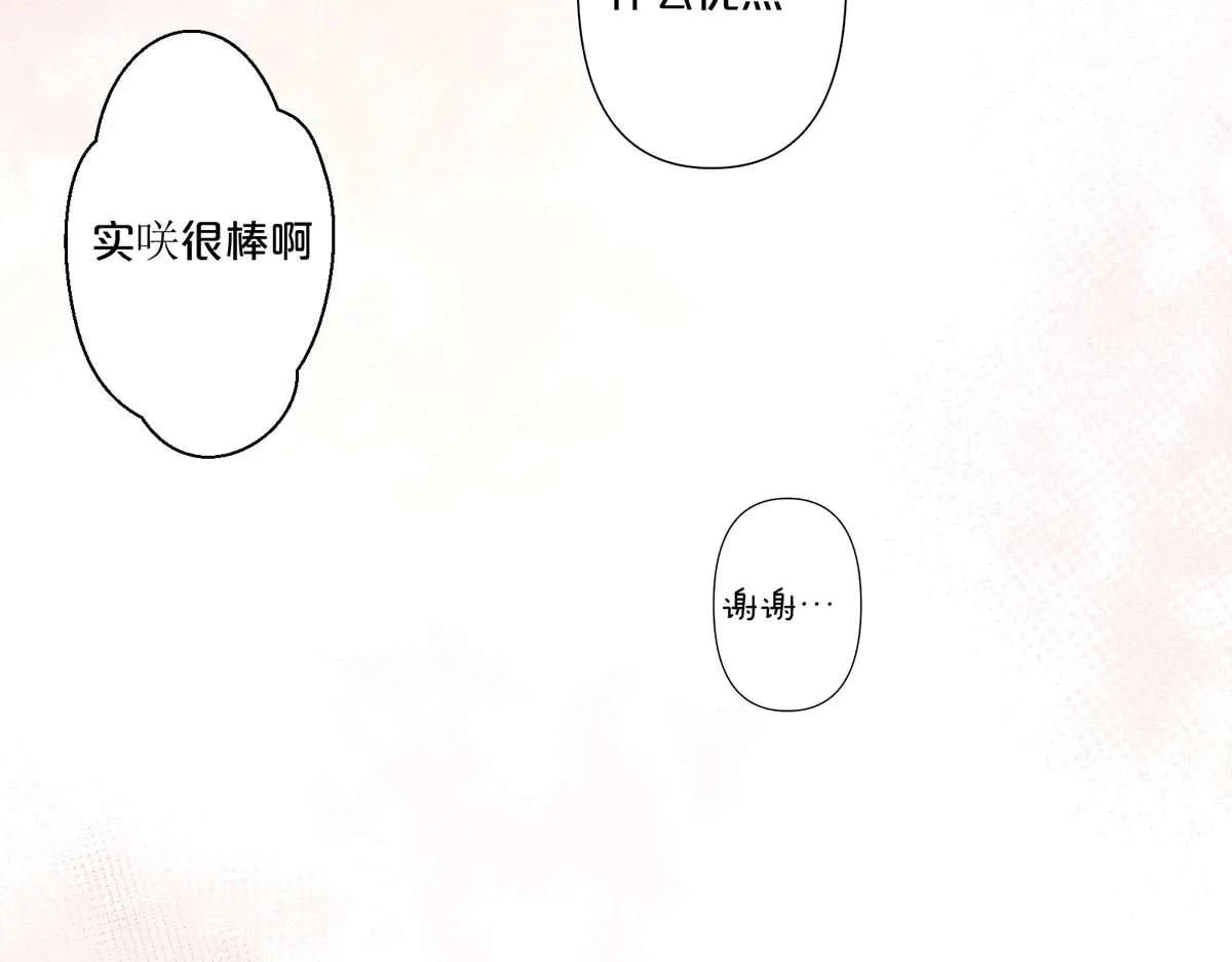 第100话-第99话