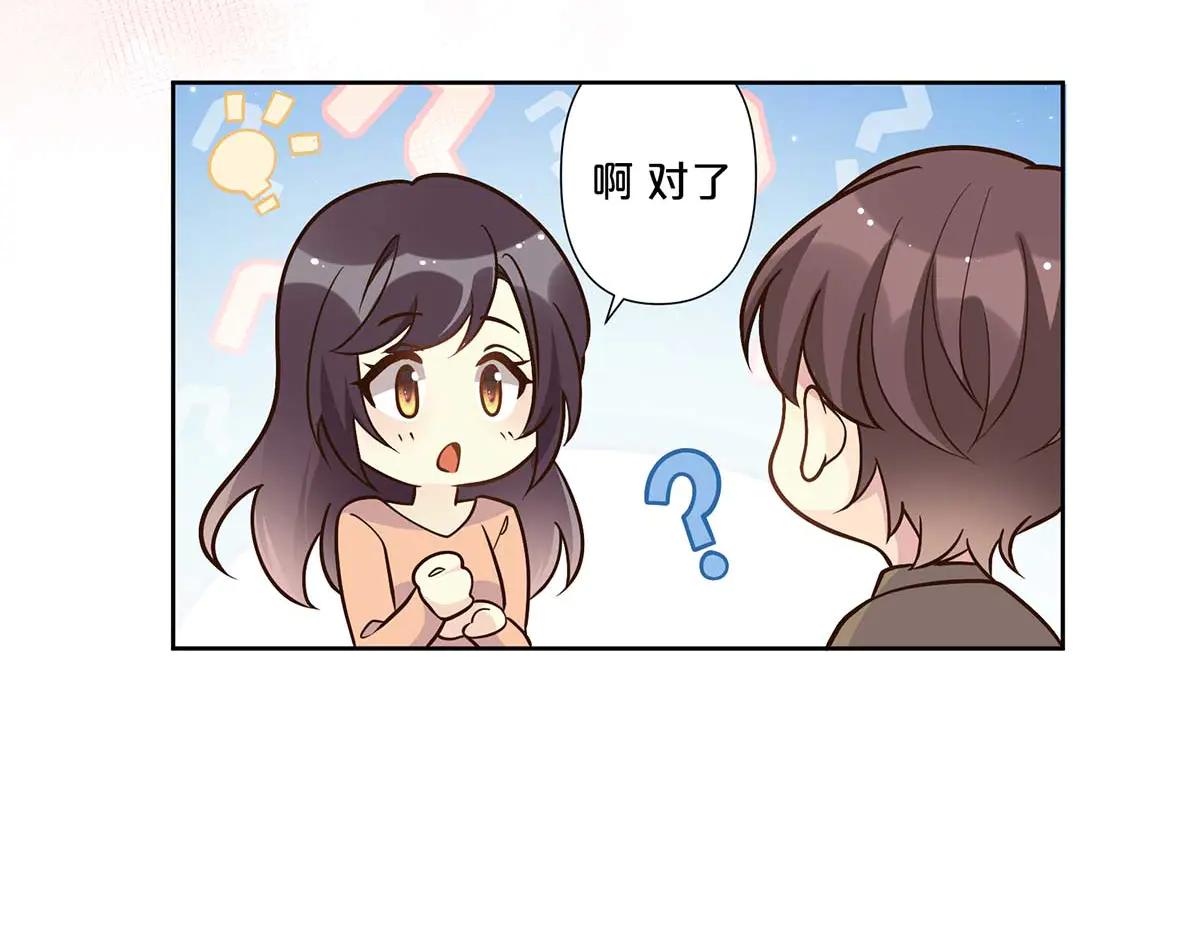 第100话-第99话