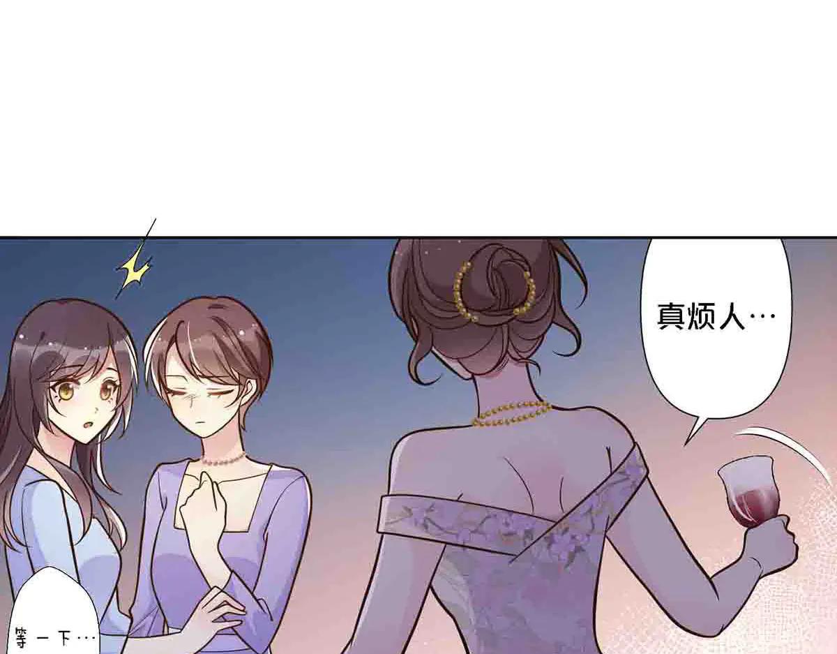 第102话-第101话