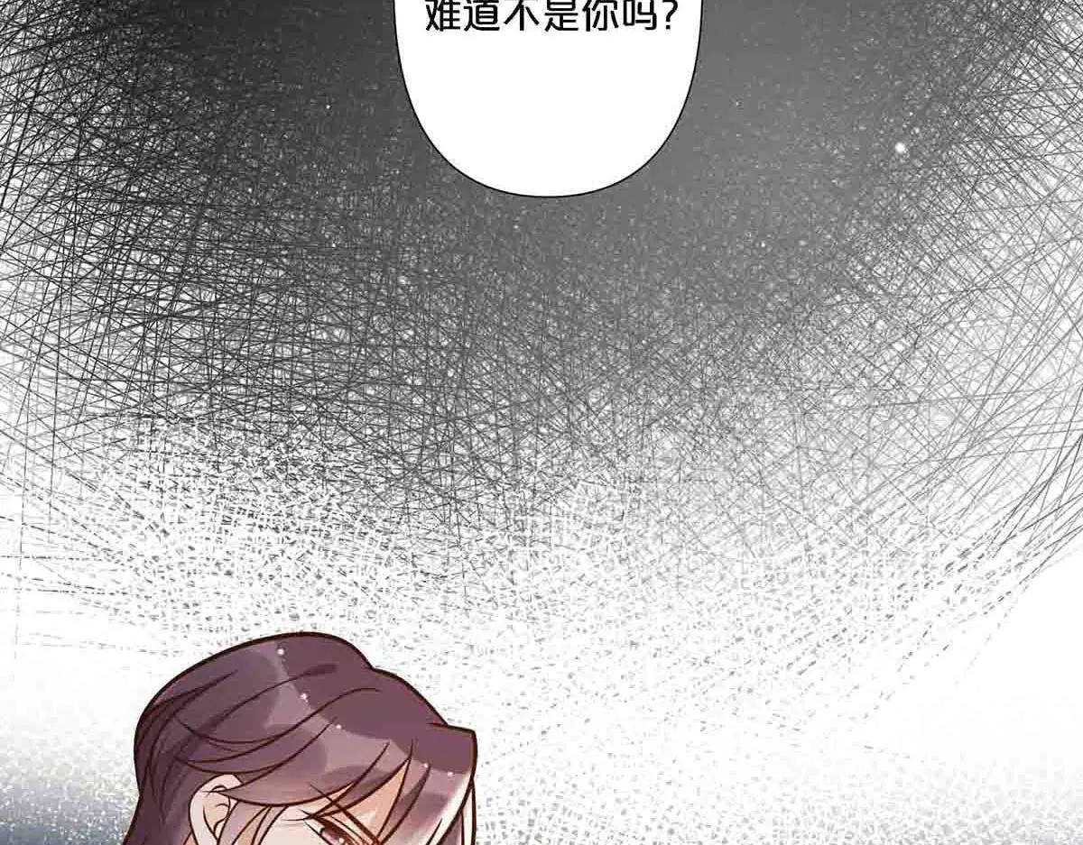 第102话-第101话