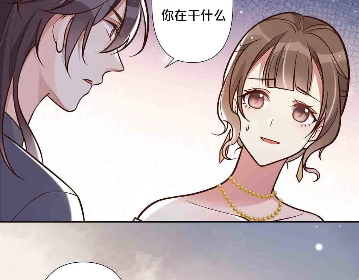 第102话-第101话