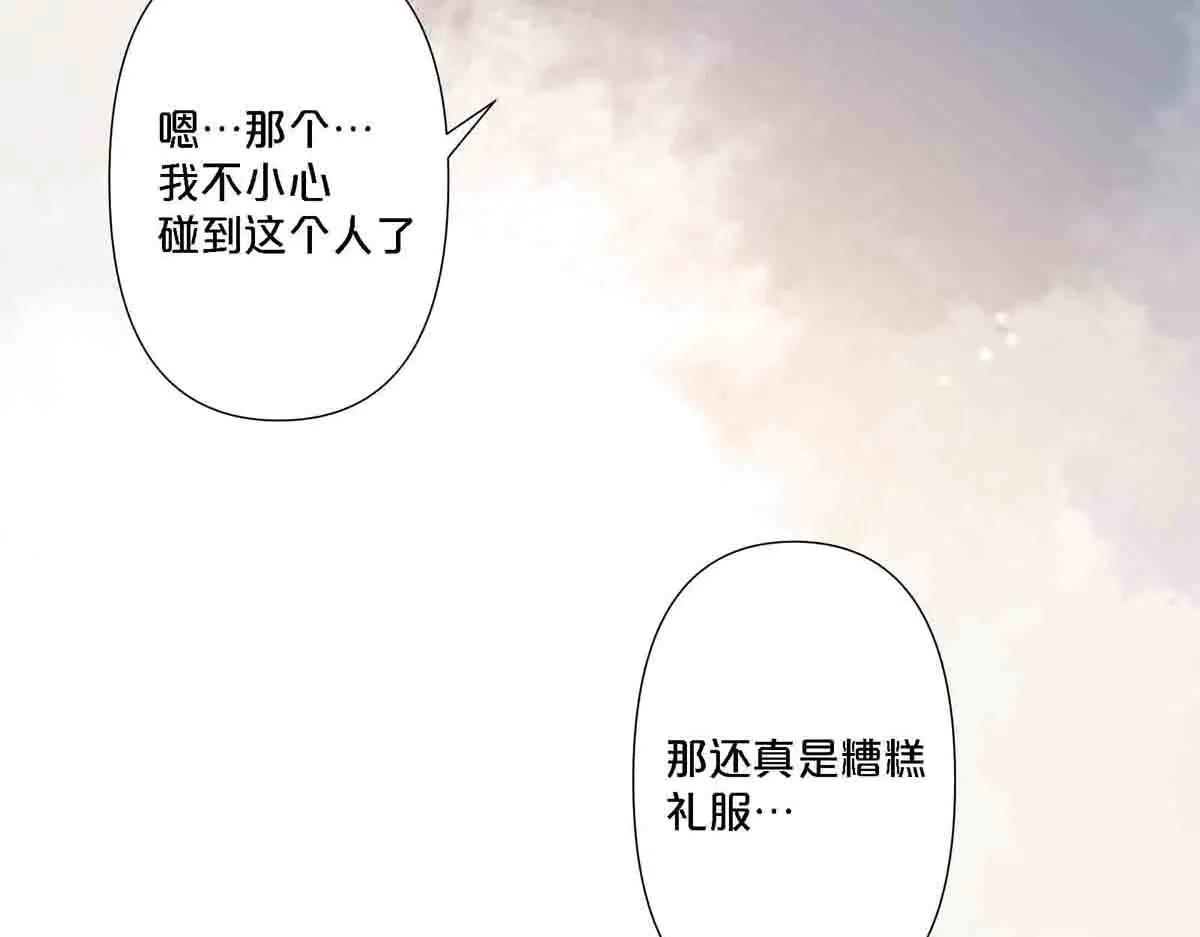第102话-第101话