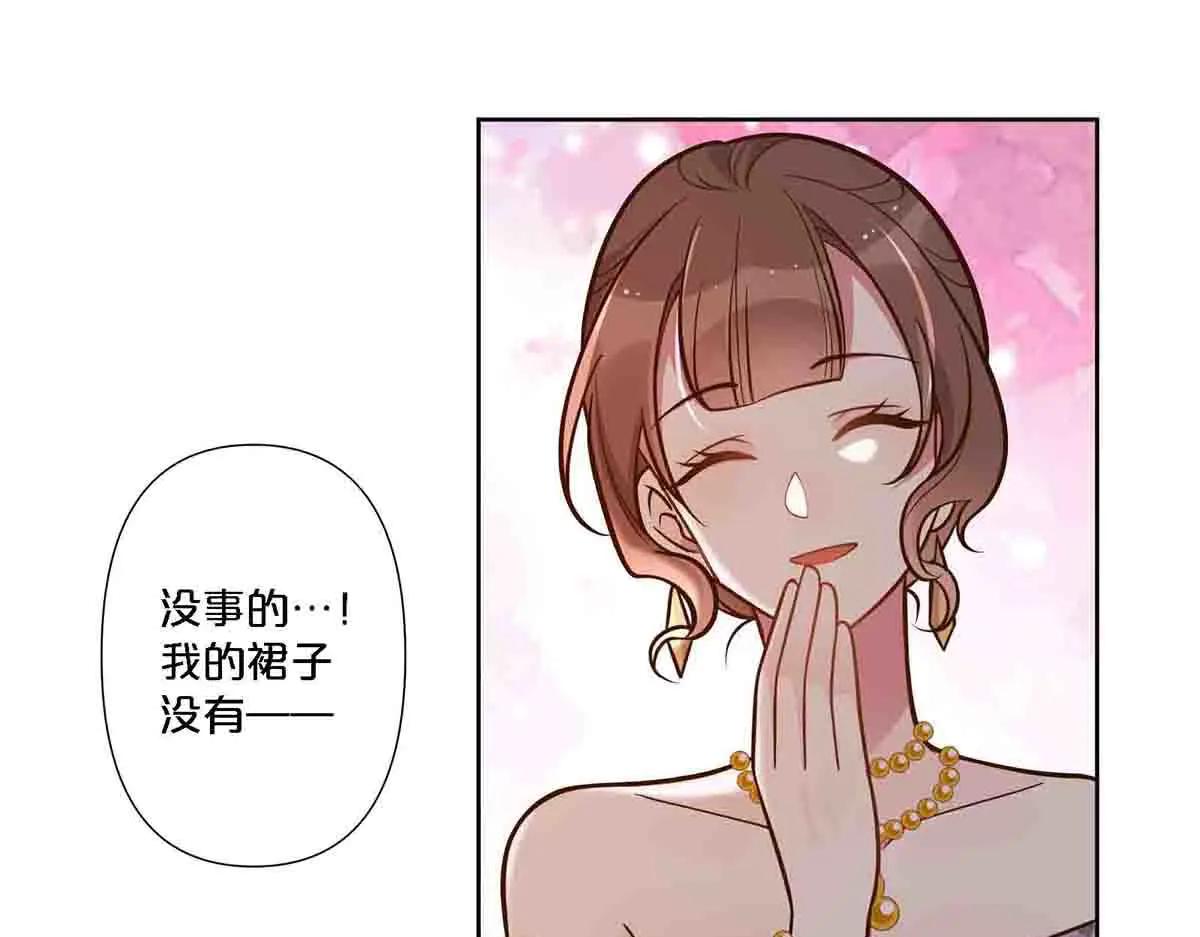 第102话-第101话