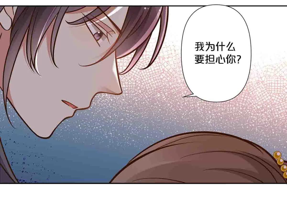 第102话-第101话