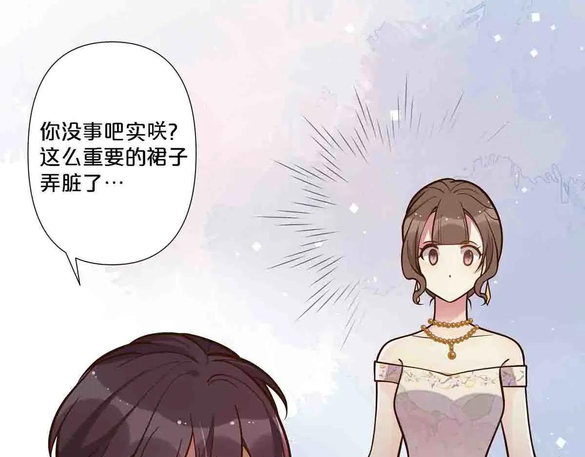 第102话-第101话
