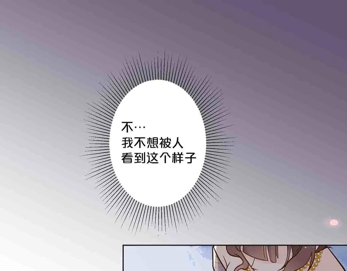 第102话-第101话