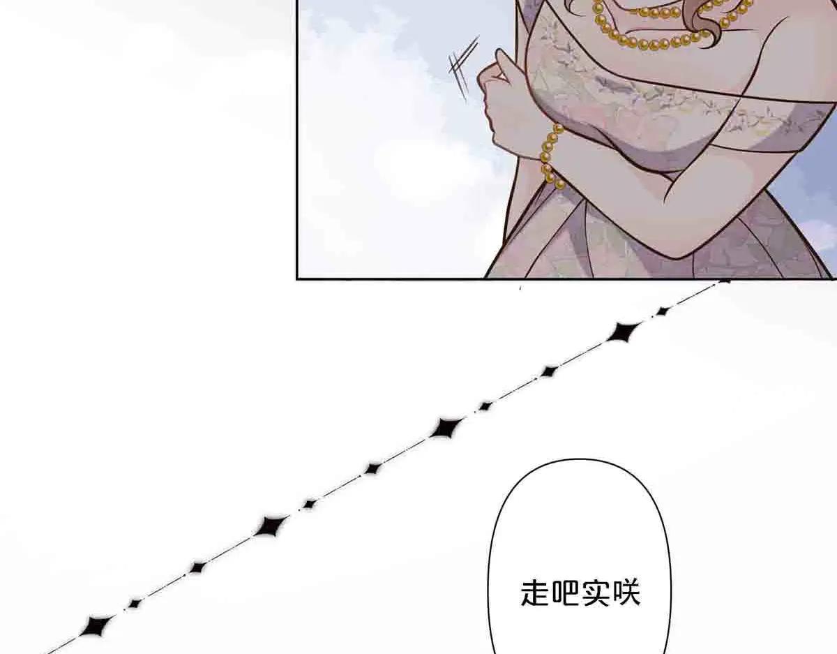 第102话-第101话