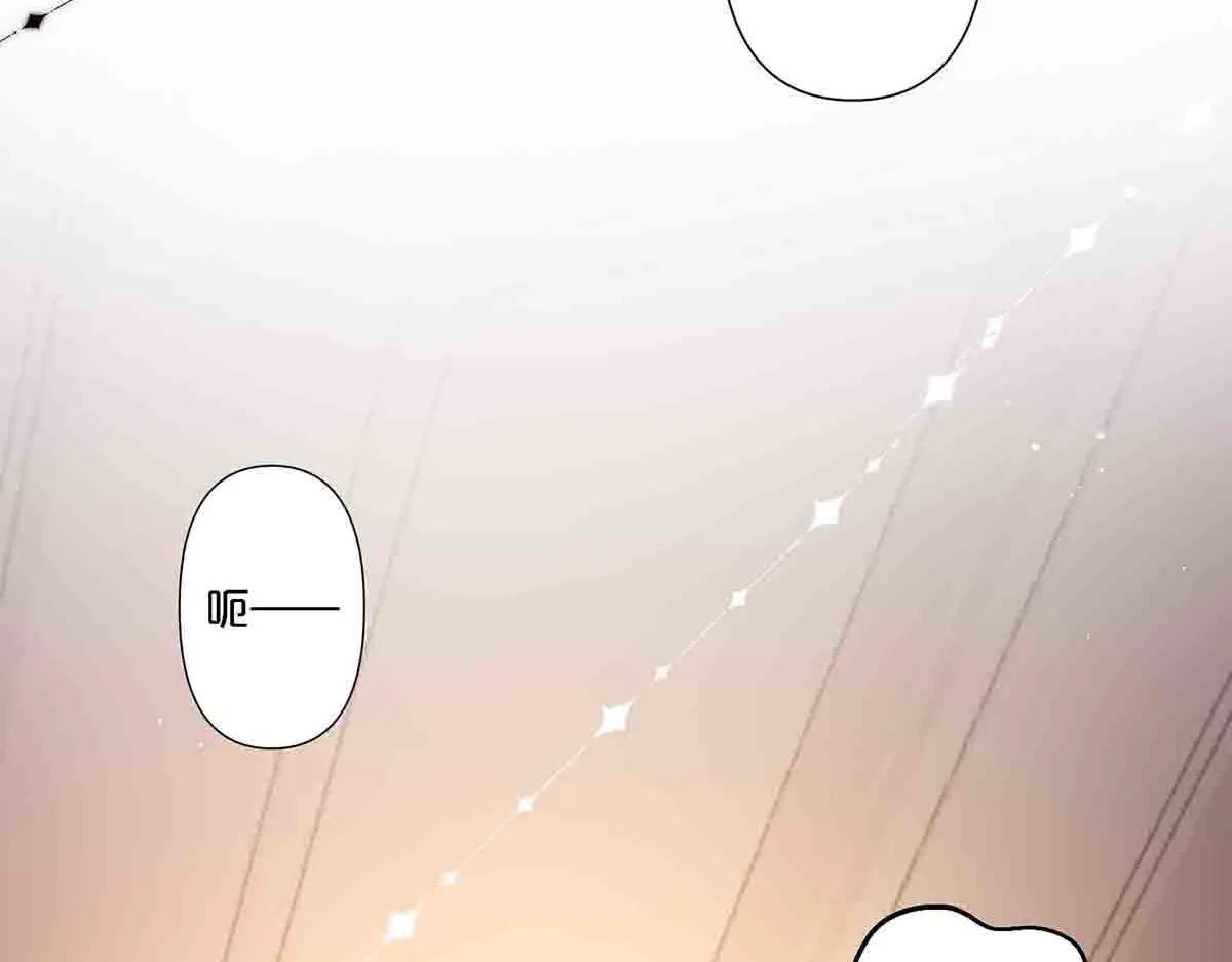 第102话-第101话