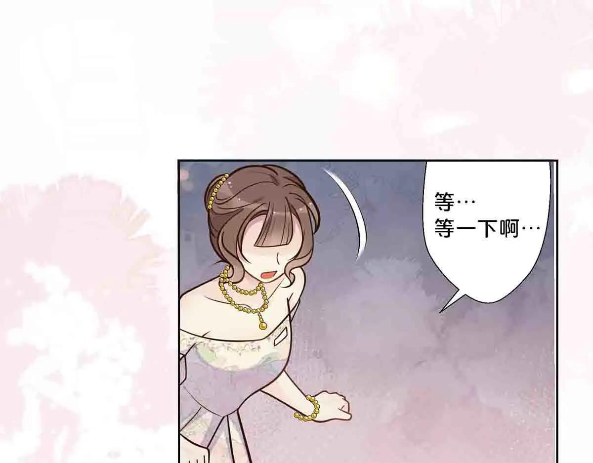 第102话-第101话