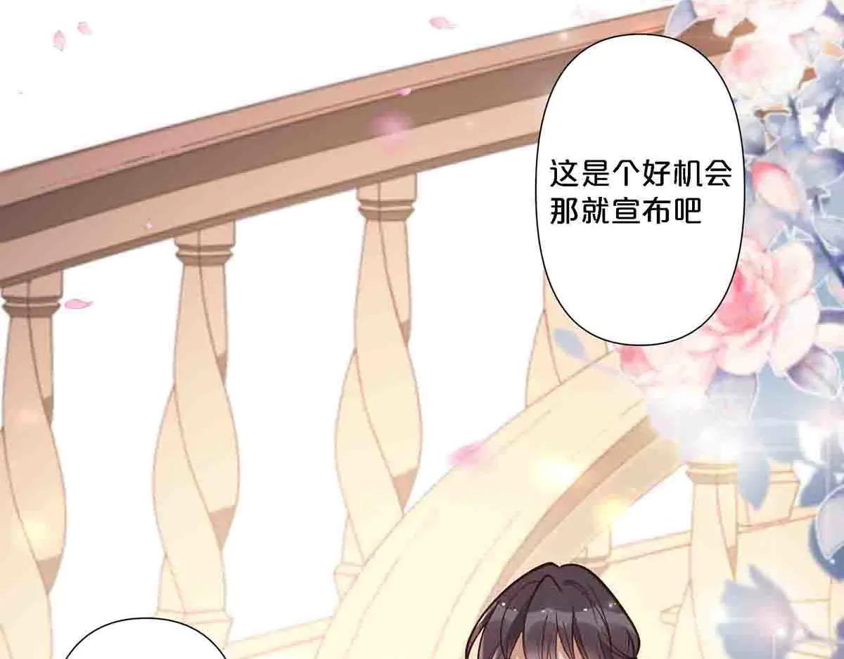 第102话-第101话