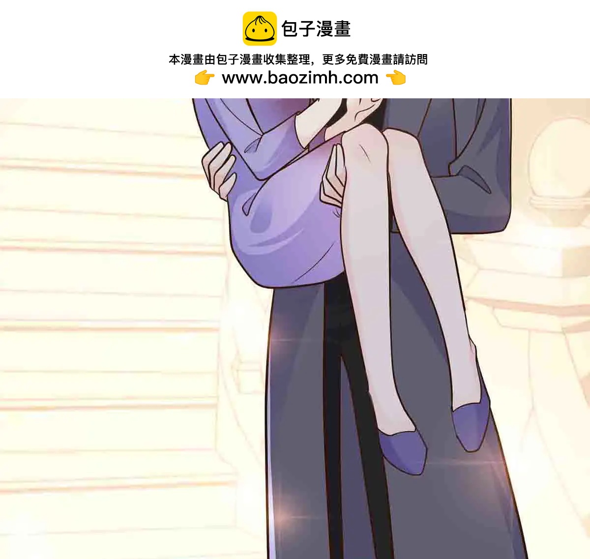 第102话-第101话