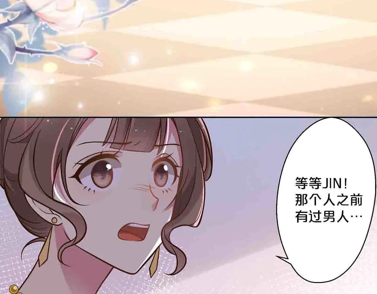 第102话-第101话