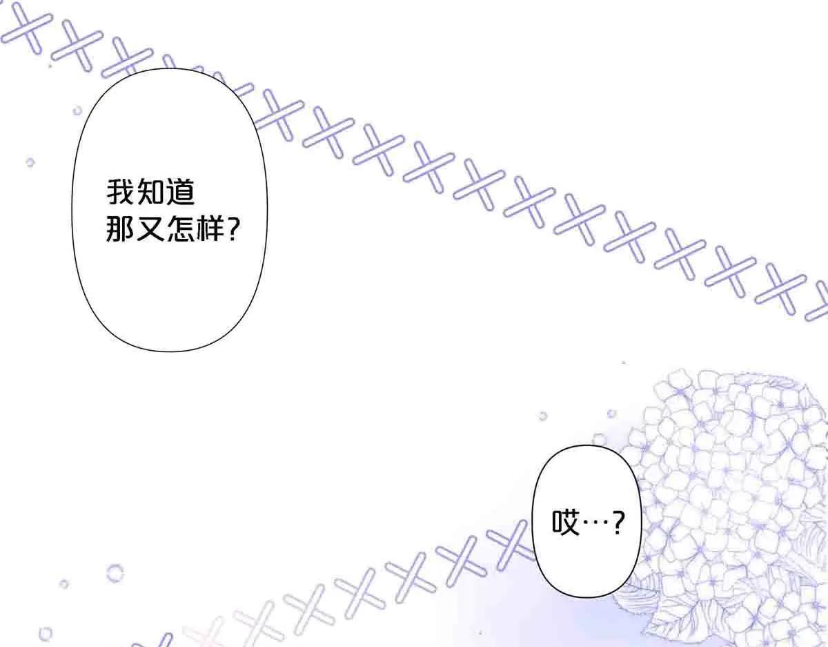 第102话-第101话