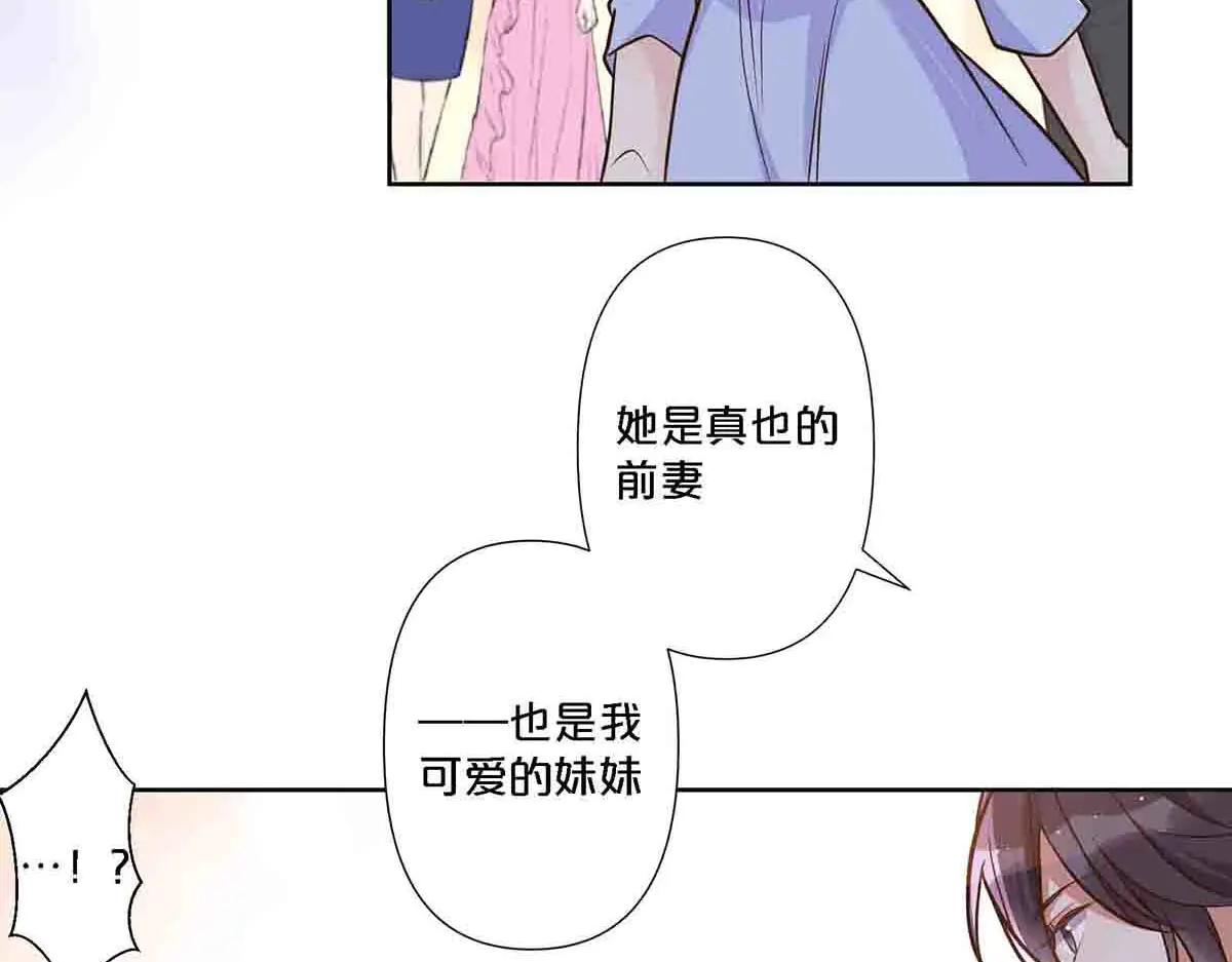 第102话-第101话