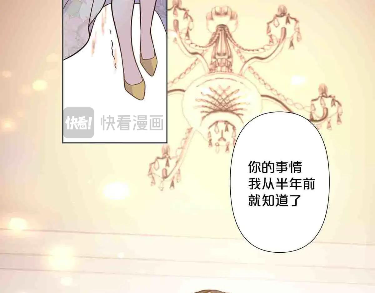第102话-第101话