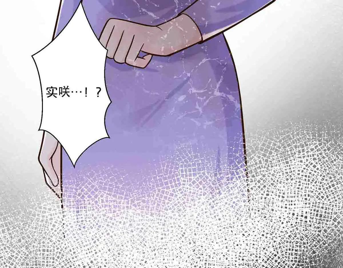 第102话-第101话