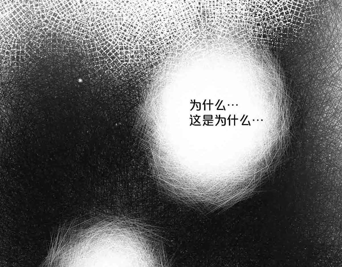第102话-第101话