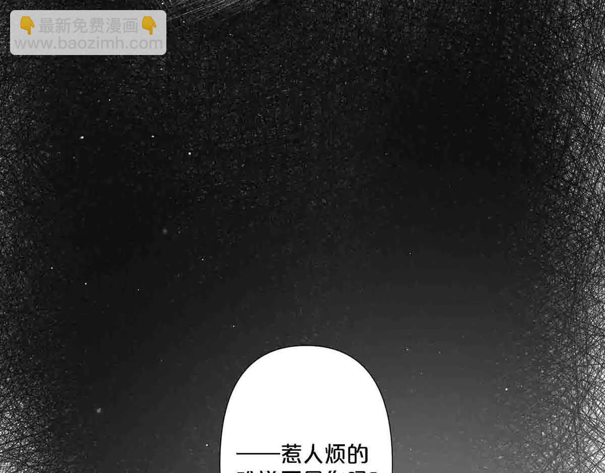 第102话-第101话
