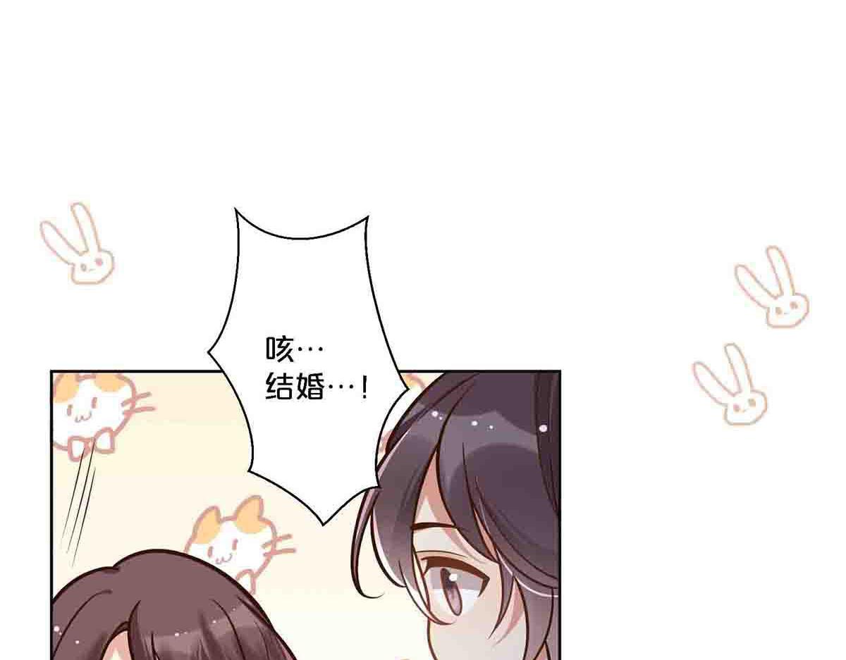 第104话-第103话