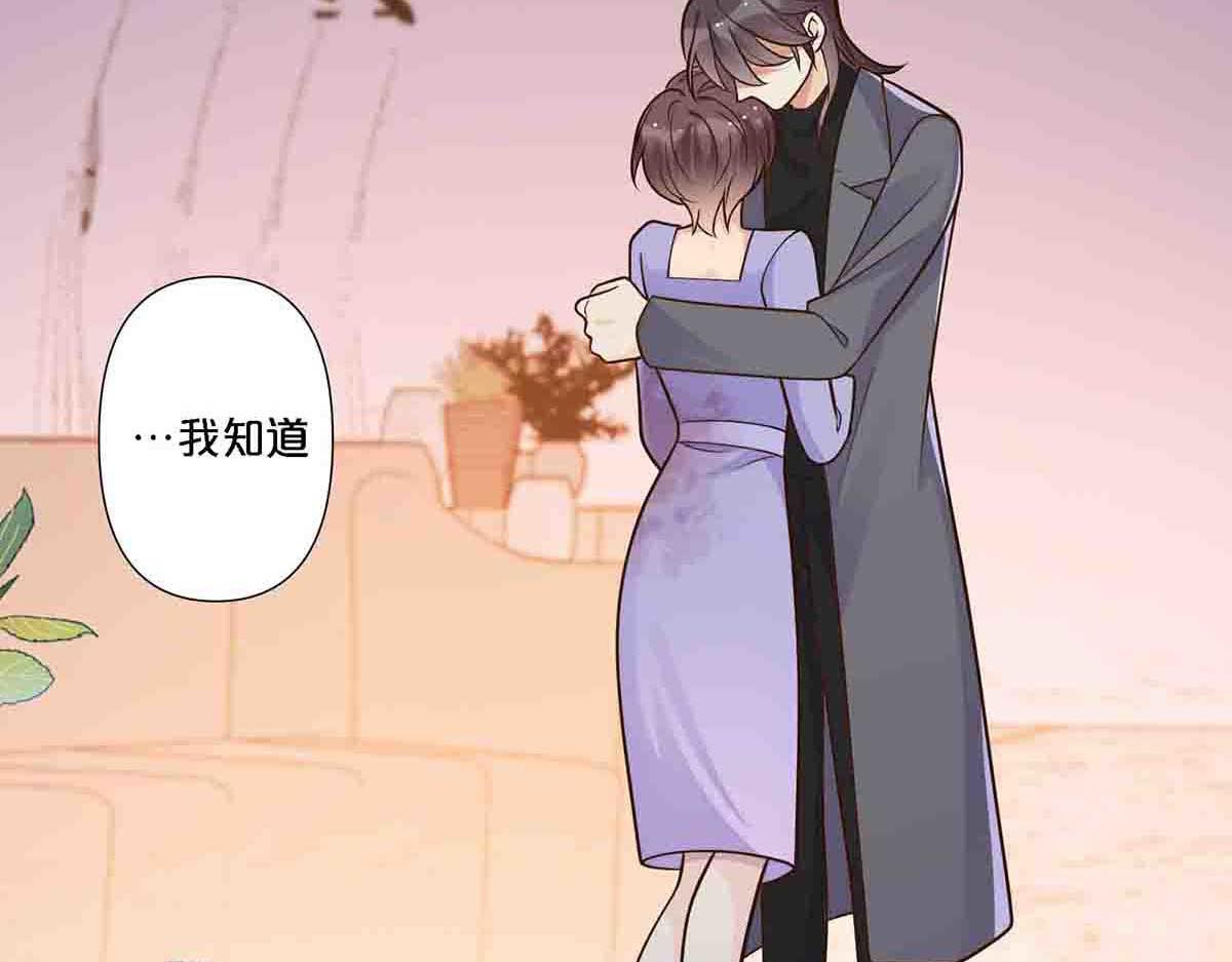 第104话-第103话